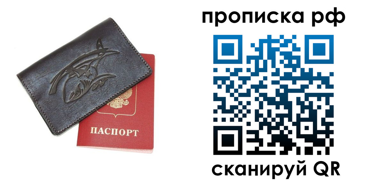 форма 3 в Аркадаке